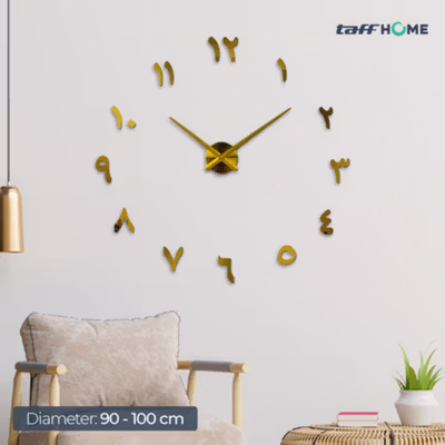 TaffHOME Jam Dinding Bulat DIY Quartz Giant Wall Clock 90-100cm - S031 - Golden