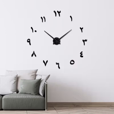 TaffHOME Jam Dinding DIY Giant Wall Clock Creative Design 90-100 cm - S031 - Black