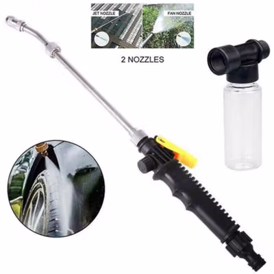BOWEI Nozzle Gun Semprotan Air Sabun Cuci Mobil Tanaman 62 cm - RK-S4H1 - Black