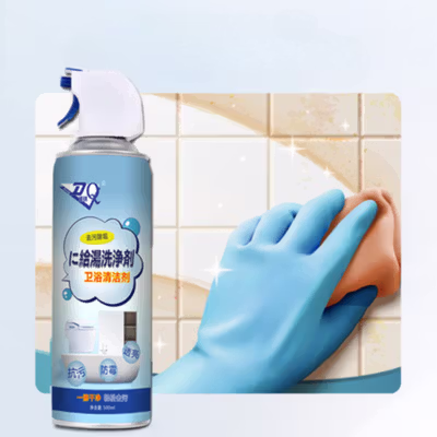 Daoqi Pembersih Kamar Mandi Busa Dry Cleaning Foam Spray 500ml - DQ500 - Blue