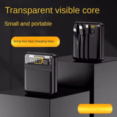 Yaika Power Bank 20000mAh Fast Charging 4in1 Cable Dual USB Port - BA-1699 - Black