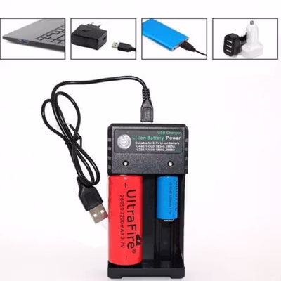 Bmax Charger Baterai 2 Slot 14500 18350 18650 18500 26650 Li-Ion LED - BH-042100-02U - Black