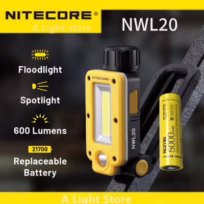 NITECORE Senter LED COB Rechargeable Waterproof IPX5 600 Lumens - NWL20 - Black/Yellow