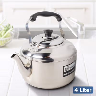 CHUANGYI Teko Air Panas Bunyi Siul Stainless Steel Water Kettle 4L - HS462 - Silver