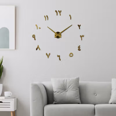 TaffHOME Jam Dinding Bulat DIY Quartz Giant Wall Clock 90-100cm - S031 - Golden — gambar 2