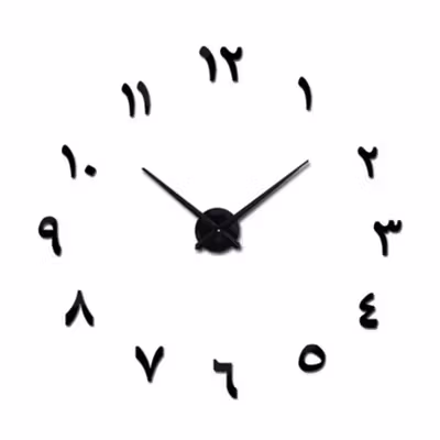 TaffHOME Jam Dinding DIY Giant Wall Clock Creative Design 90-100 cm - S031 - Black — gambar 2