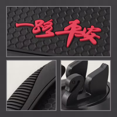 BAVISS Alas Mobil Dashboard Anti Slip Phone Mount Silicone - EYU1 - Black — gambar 2