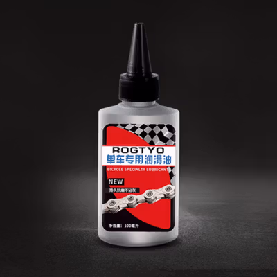 ROGTYO Pelumas Rantai Sepeda Bike Chain Lubricant Oil 100ml - HF834 - Multi-Color — gambar 2