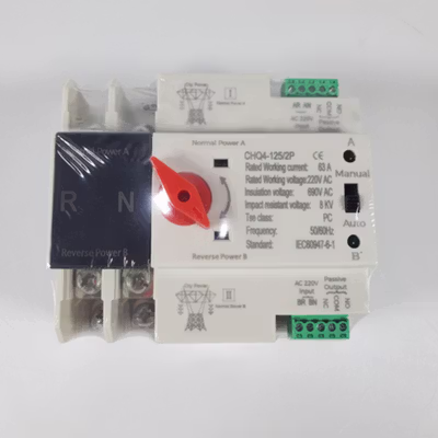 Taffware DIN Rail Power Supply Automatic Control Transfer Switch 2P 63A - GFQ3-125/2P - White — gambar 2