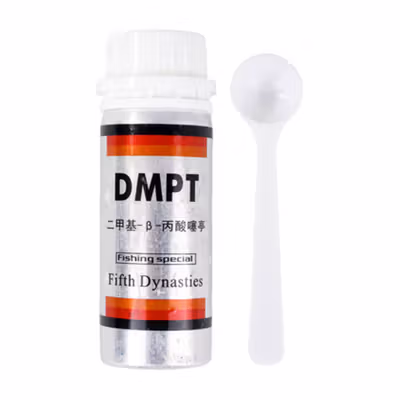 DMPT Umpan Ikan Serbuk Additive Powder Fish Carp Lure 80 g - G222 - White — gambar 3
