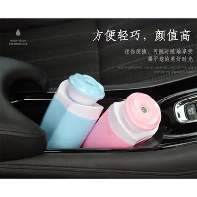 Taffware Air Humidifier Mini Car Home Ultrasonic Flower Style 250ml - MX-001 - Blue — gambar 3