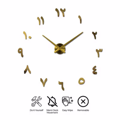 TaffHOME Jam Dinding Bulat DIY Quartz Giant Wall Clock 90-100cm - S031 - Golden — gambar 3