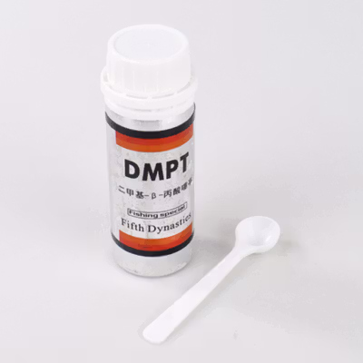DMPT Umpan Ikan Serbuk Additive Powder Fish Carp Lure 80 g - G222 - White — gambar 4