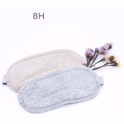 8H Sleeping Mask Penutup Mata Cooling Eye Masker - Gray — gambar 4