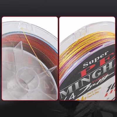 TaffSPORT MINGHAN Senar Benang Tali Pancing Super PE Braided Line 100M 0.4 - X4 - No Color — gambar 4