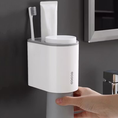 Ecoco Rak Sikat Gigi dan Gelas Magnetic Wall Mounted Toothbrush Holder - E1905 - Gray — gambar 4