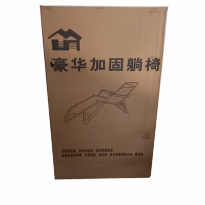 Zero Gravity Kursi Lipat Kerja Folding Chair - NO15 - Navy Blue — gambar 5