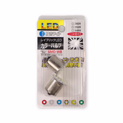 Lampu Mundur Mobil LED Cool White 6000K 1156 BA15S SMD 3014 2 PCS - White — gambar 5