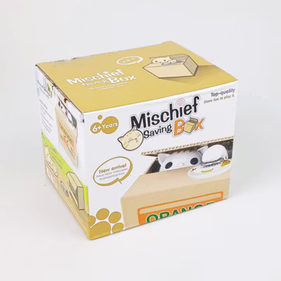 Ocelot Remover Celengan Kucing Lucu Steal Money Cat Piggy Bank - 0120 - Brown — gambar 5
