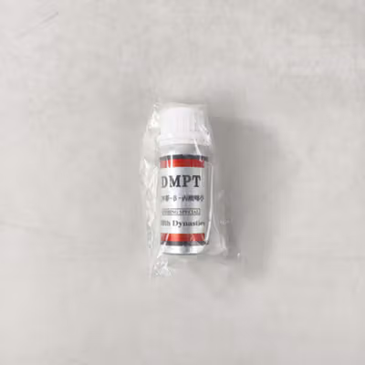 DMPT Umpan Ikan Serbuk Additive Powder Fish Carp Lure 80 g - G222 - White — gambar 5