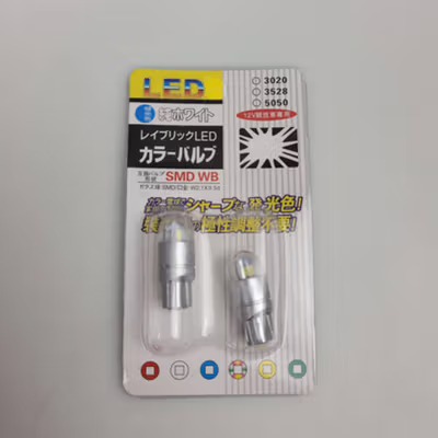 Lampu Senja Mobil SMD 3030 LED T10 W5W Cool White 6000K 12/24V 2 PCS - White — gambar 5