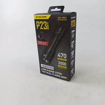 NITECORE Senter LED Luminus SFT-70 Tactical IP68 3000 Lumens - P23i - Black — gambar 5
