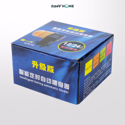 TaffHOME Dispenser Makanan Ikan Aquarium Automatic Food Timer - GA-300D - Yellow — gambar 5
