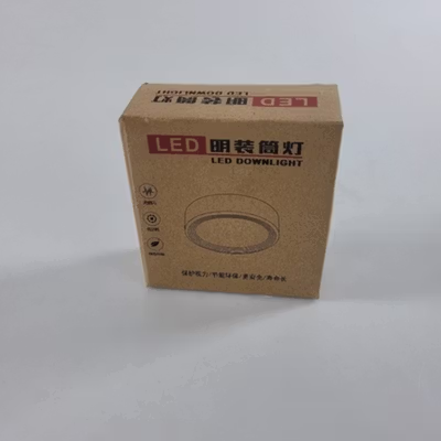 LABOT Lampu Outbow LED Ceiling Light Bright and Soft Cool White 5W - B-J10 / B-J30 - Black — gambar 5