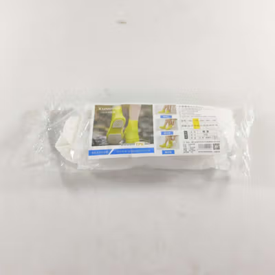 ERNESTNM Jas Hujan Sepatu Anti Air Rain Shoe Cover Silicone Non Slip 34-44 - S-150 - White — gambar 5