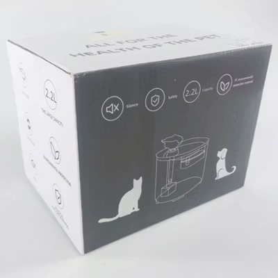 AECAT Water Dispenser Fountain Tempat Minum Kucing Anjing 2.2L - FT-666 - Black — gambar 5