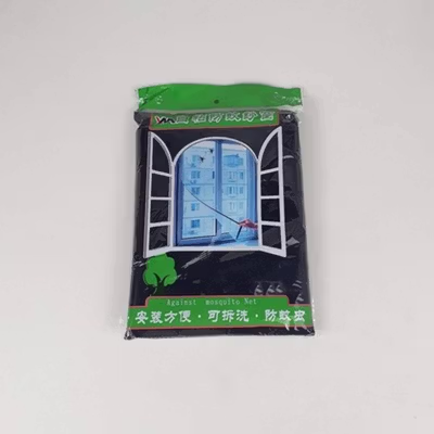 Houseeker Gorden Jaring Anti Nyamuk Window Mosquito Net Mesh 130x150cm - AM198Z - Black — gambar 5