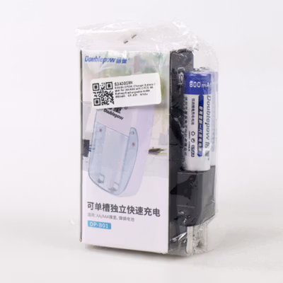Doublepow Charger Baterai Rechargeable 2 Slot AA AAA with AA 2 PCS - DP-B01 800 - White — gambar 5