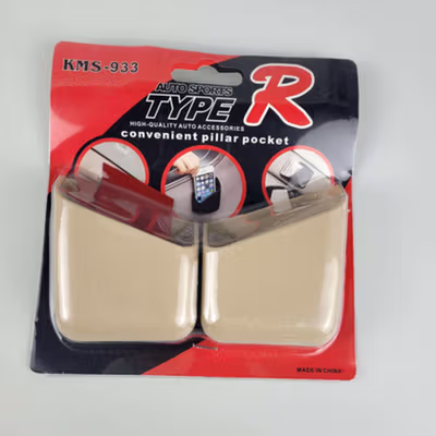 Auto Sport Kantung Pillar Pocket Mobil Sekat Penyimpanan Barang - KMS-933 - Cream — gambar 5