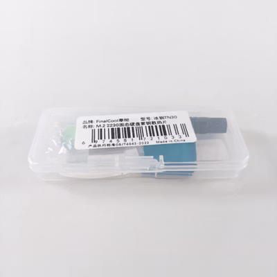 RGEEK Heatsink SSD M.2 2230 NVMe Console Game Copper Cooler - TN30 - Rose Gold — gambar 5