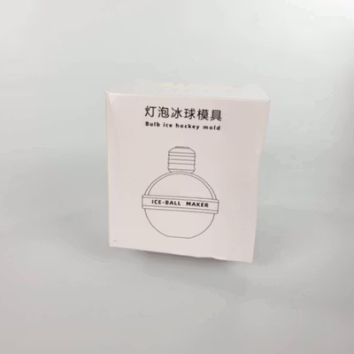 SESERN Cetakan Es Batu Silikon Bulat Light Bulb Ice Cube Mold - GJ2980 - Blue — gambar 5