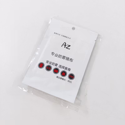 AZ Kain Lap Kacamata Nano Anti-Fog Microfiber Glasses Cleaner - AF01 - Gray — gambar 5
