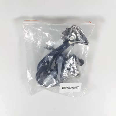 TaffSPORT Eagle 9 Speed Rear Derailleur - RD-M4000 - Black — gambar 5